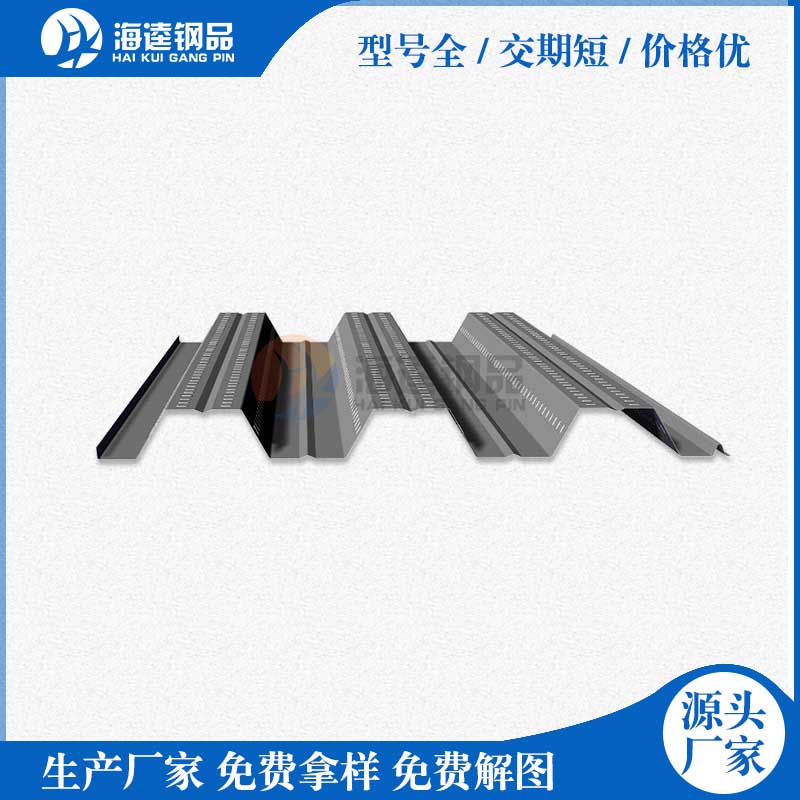 組裝式鋼波紋涵管生產(chǎn)設(shè)備