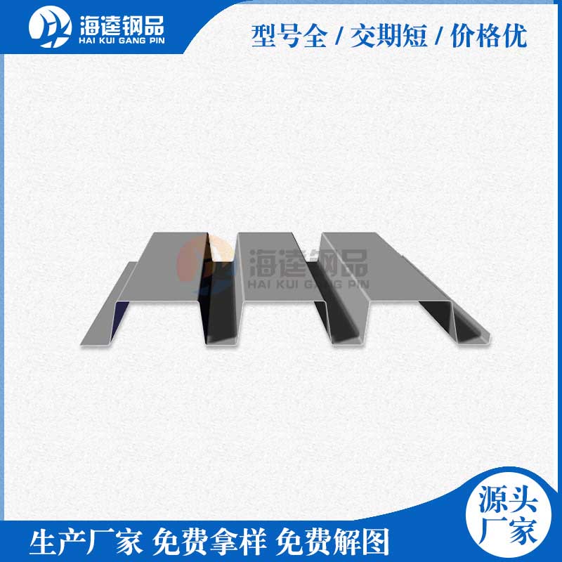 金屬波紋涵管成型設備