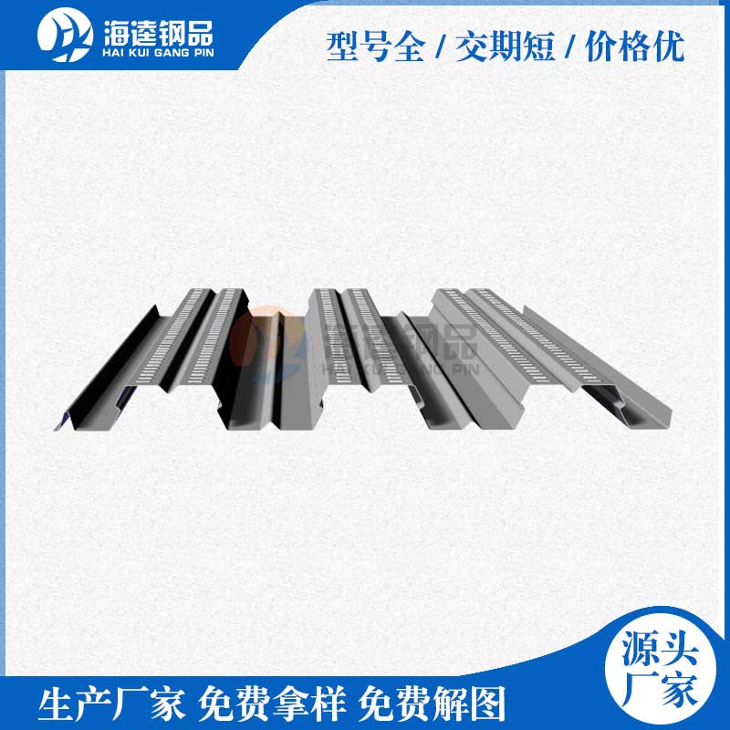 公路隧道涵洞波紋板設備