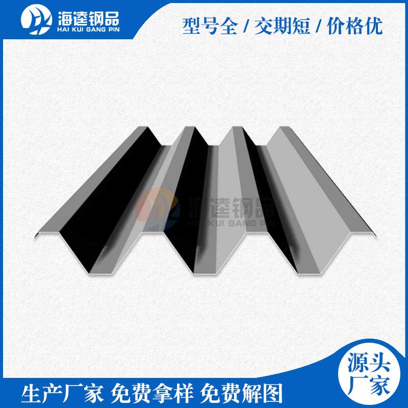 三波護欄板生產線