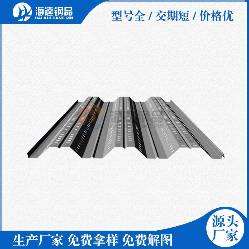 二波護欄板設備