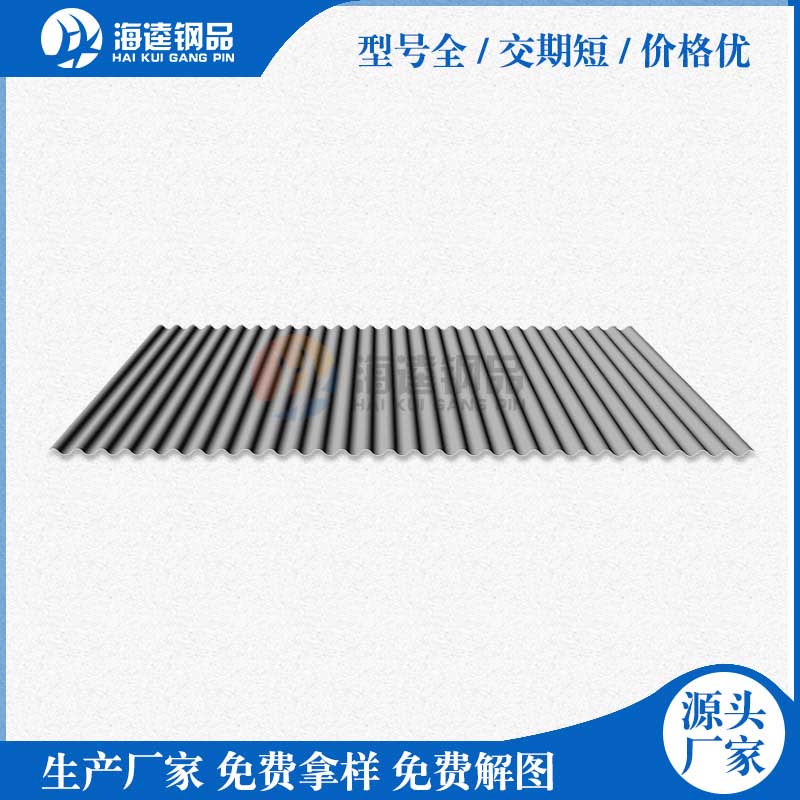 光伏鋼邊框壓型機器