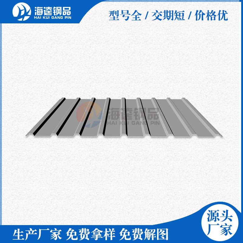 光伏組件鋼邊框壓型設備