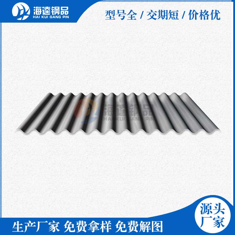 太陽能組件鋼邊框成型機器